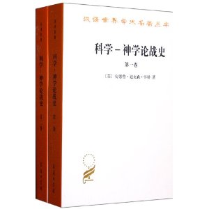 ѧ(13):ѧ-ѧսʷ(װ2)