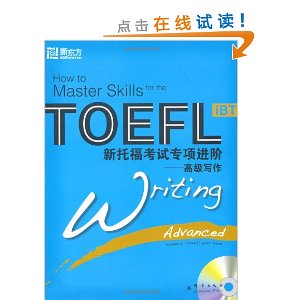 �¶���?���и�����ר�����-�߼�д��(������)