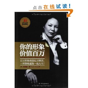 ��������ֵ����(��ذ�)