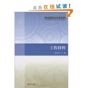 Ϻбƽߵؽе켰Զϵн̲?̲