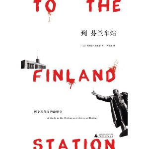 ��������վ:��ʷд�����ж��о�