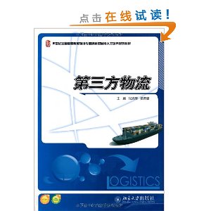 21ȫߵԺУרҵӦ˲滮̲?