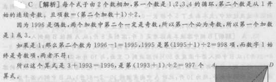 ����Ա����