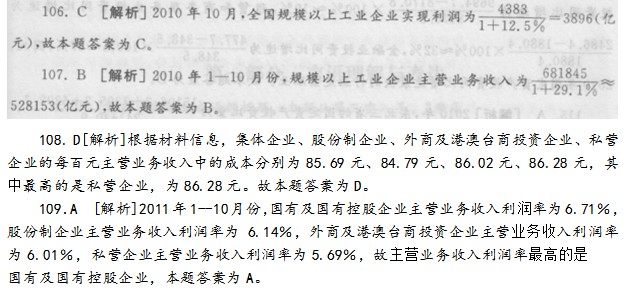 ����Ա����