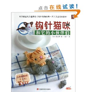 ����è�������С�����