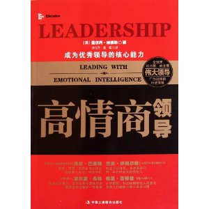 �������쵼