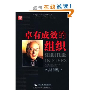 ׿гЧ֯Ĳ֮жʮ״Ƴİ棩