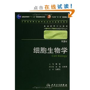 ϸѧ(2)(CD-ROM1)
