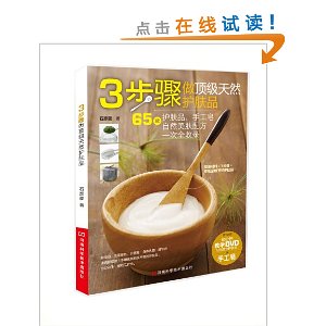 3��������������Ʒ