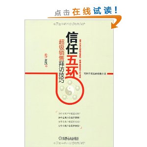 廷:۰ݷü