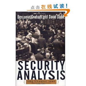 Security Analysis: The classic 1940 edition