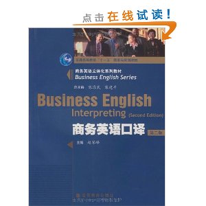 ����Ӣ�����(��2��)(������1��)