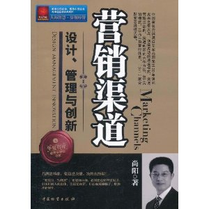 Ӫơ봴