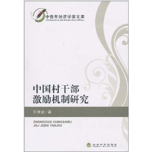 �й���ɲ����������о�