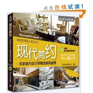 ִԼ:ʦѡ(DVD1)