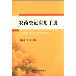 ũҩǼʵֲ