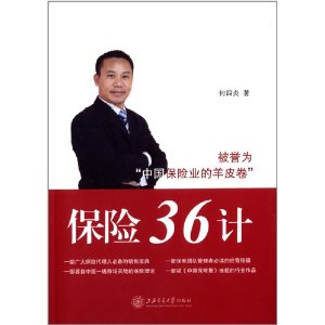 36