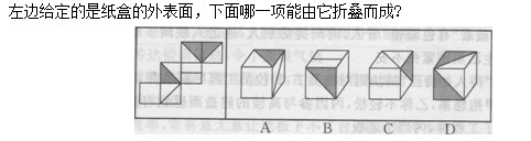 ����Ա����2