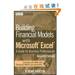 Building Financial Models with Microsoft Excel: A Guide for Business Professionals