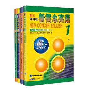 �¸���Ӣ��(ѧ������1-4)(��װ��4��)