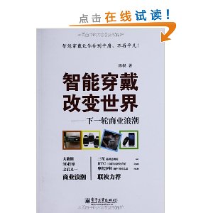 ���ܴ����ı�����:��һ����ҵ�˳�