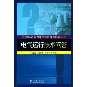 600MW鼼ʴ:мʴ