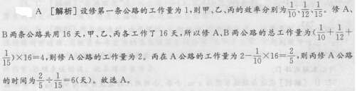 ����Ա����