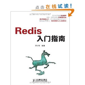 Redisָ