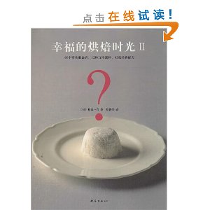 Ҹĺ決ʱ2