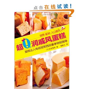 Qݷ絰(˵ӹھϲТرָ)