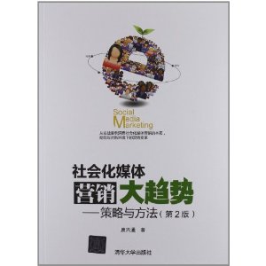 ữýӪ:뷽(2)