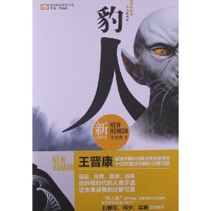 йƻûʯ?ϵ: