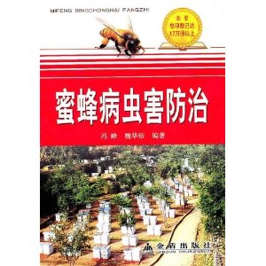 ۷䲡溦