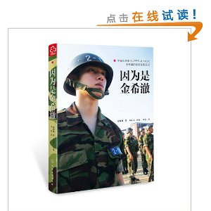 ��Ϊ�ǽ�ϣ��(������1��+����1��)