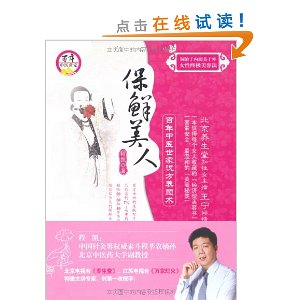 ��������:������ҽ���Һ���������