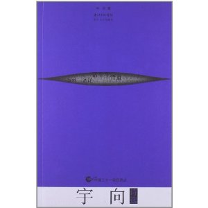 ʫѡ