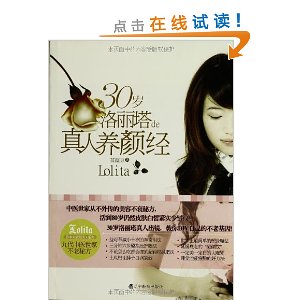 30�����������������վ�