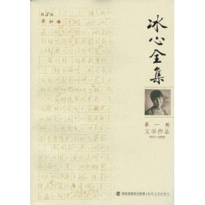 ȫ(3)(װ10)