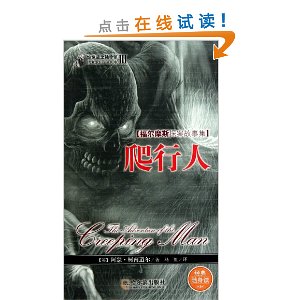 (3):