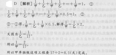 ����Ա����