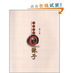 �й��Ŵ�����(�޶���)