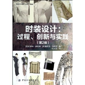 ʱװ���--���̴�����ʵ��(��2��)/����ʱ����ƴ���