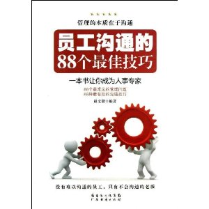 Ա����ͨ��88����Ѽ���