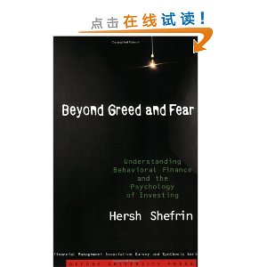 Beyond Greed and Fear: Understanding Behavioral Finance and the Psychology of Investing