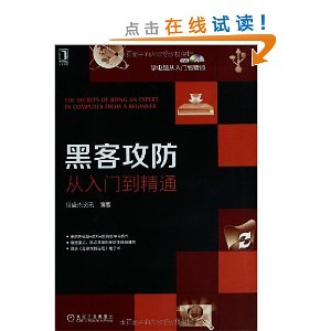 ڿ͹ŵͨ(DVD)