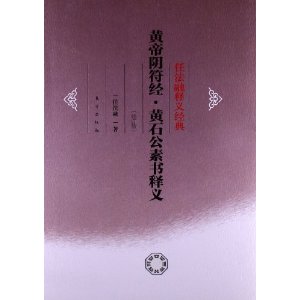 Ƶʯ(޶)
