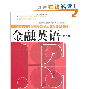 Ӣ(2)(CD-ROM1)