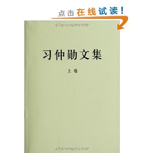 ϰ��ѫ�ļ�(��װ��2��)