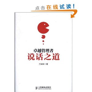 ׿Խ������˵��֮��