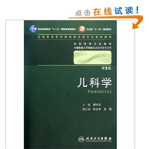ѧ(2)()